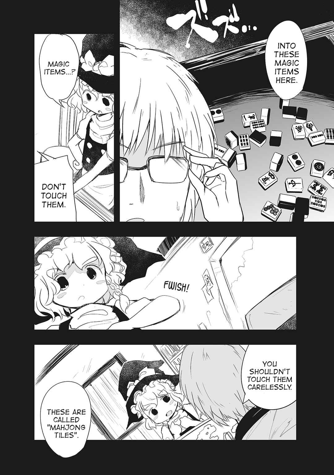 Page 2 Chapter 5.5 Touhou - The Tiles That I Cannot Cut Are Next to None!