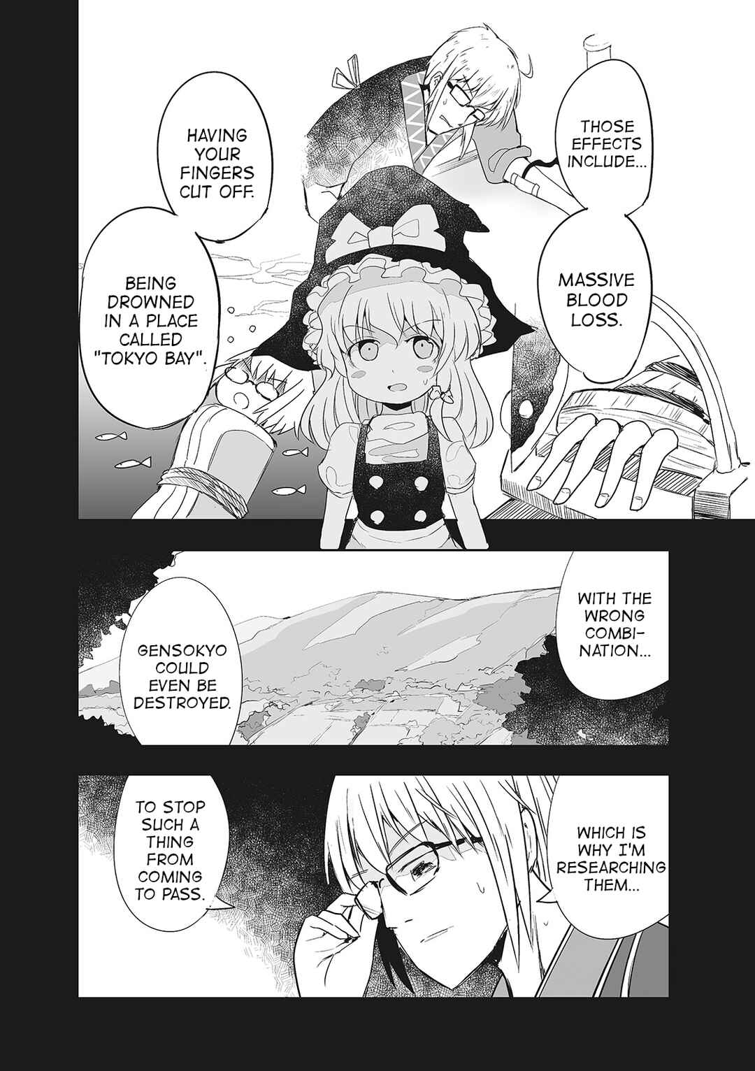 Page 4 Chapter 5.5 Touhou - The Tiles That I Cannot Cut Are Next to None!