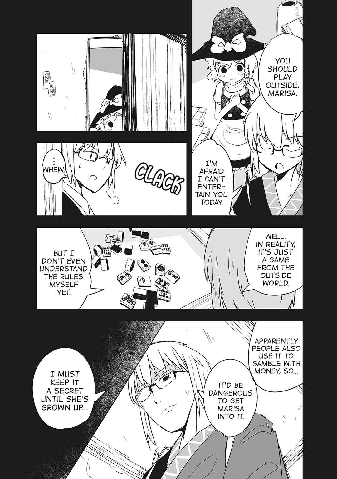 Page 5 Chapter 5.5 Touhou - The Tiles That I Cannot Cut Are Next to None!