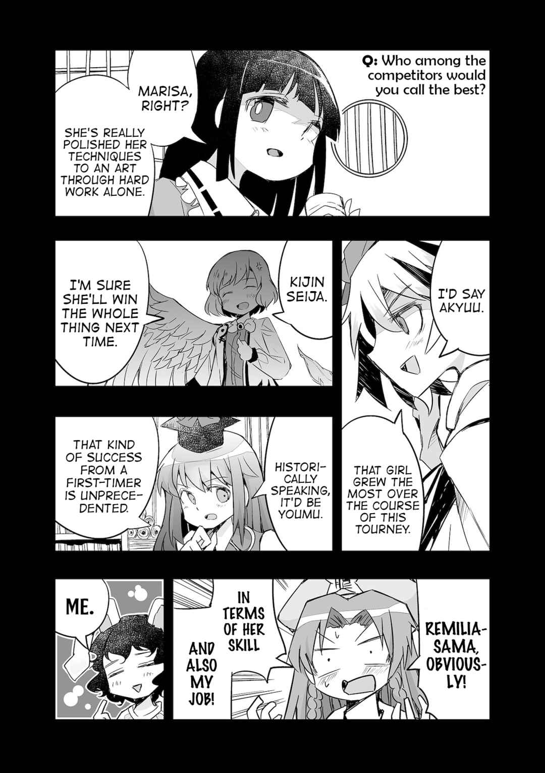 Page 12 Chapter 37 Touhou - The Tiles That I Cannot Cut Are Next to None!