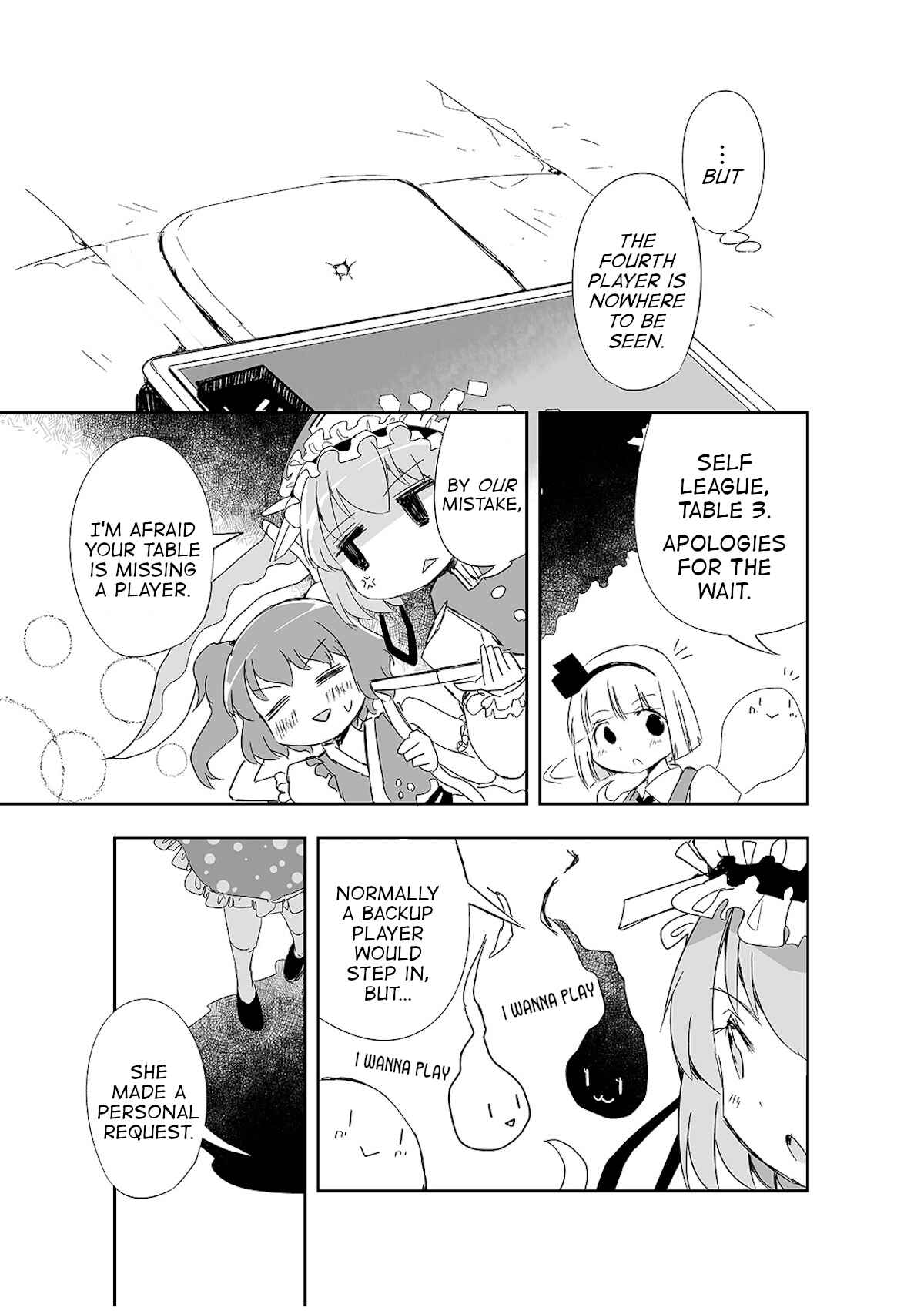 Page 10 Chapter 4 Touhou - The Tiles That I Cannot Cut Are Next to None!
