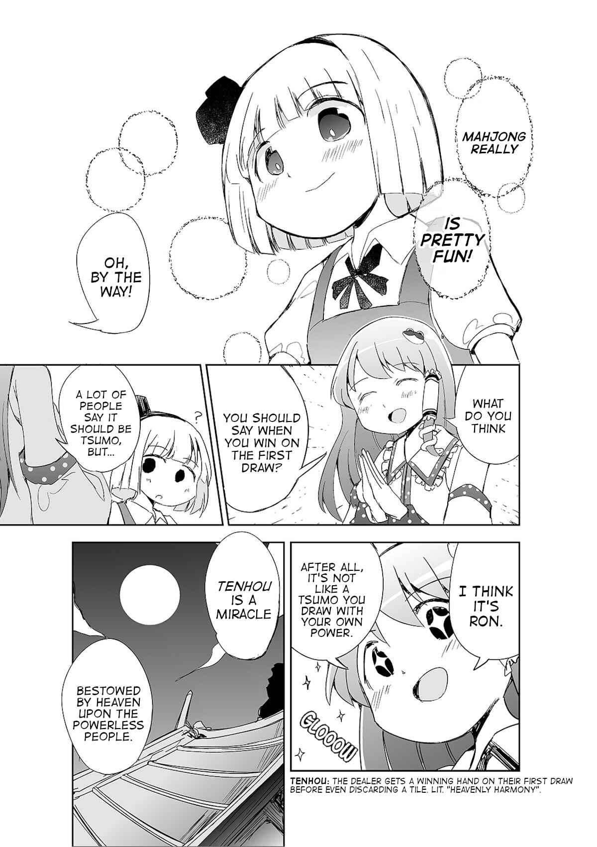 Page 14 Chapter 4 Touhou - The Tiles That I Cannot Cut Are Next to None!