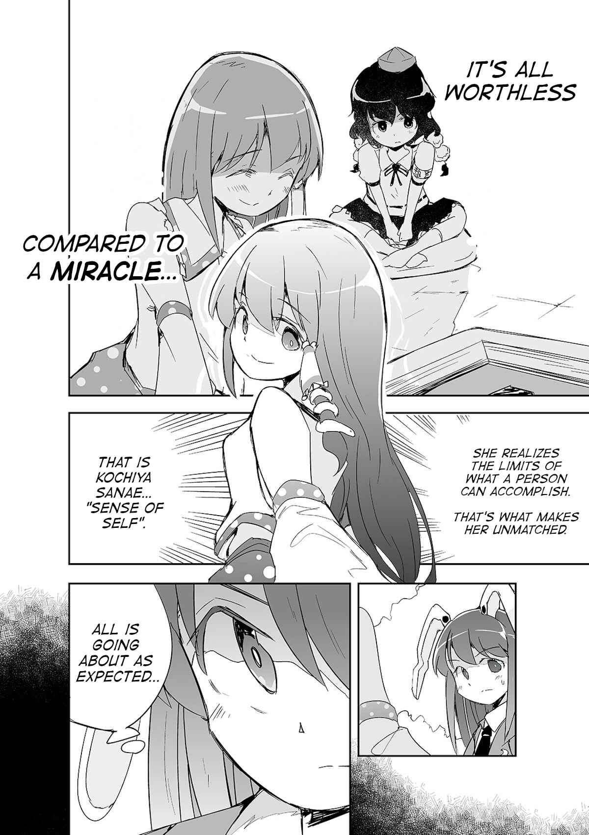 Page 17 Chapter 4 Touhou - The Tiles That I Cannot Cut Are Next to None!
