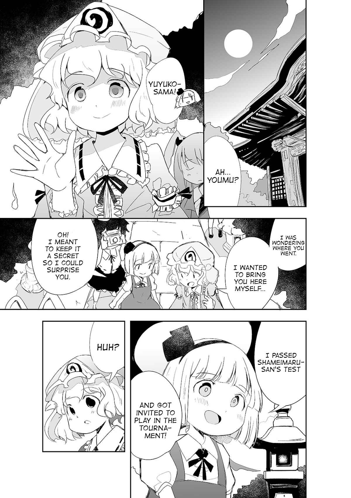 Page 2 Chapter 4 Touhou - The Tiles That I Cannot Cut Are Next to None!