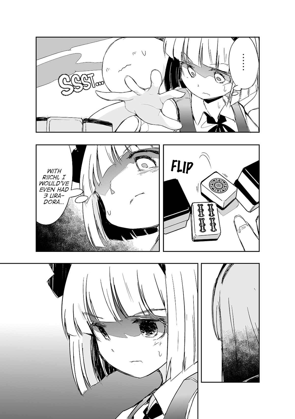Page 10 Chapter 13 Touhou - The Tiles That I Cannot Cut Are Next to None!