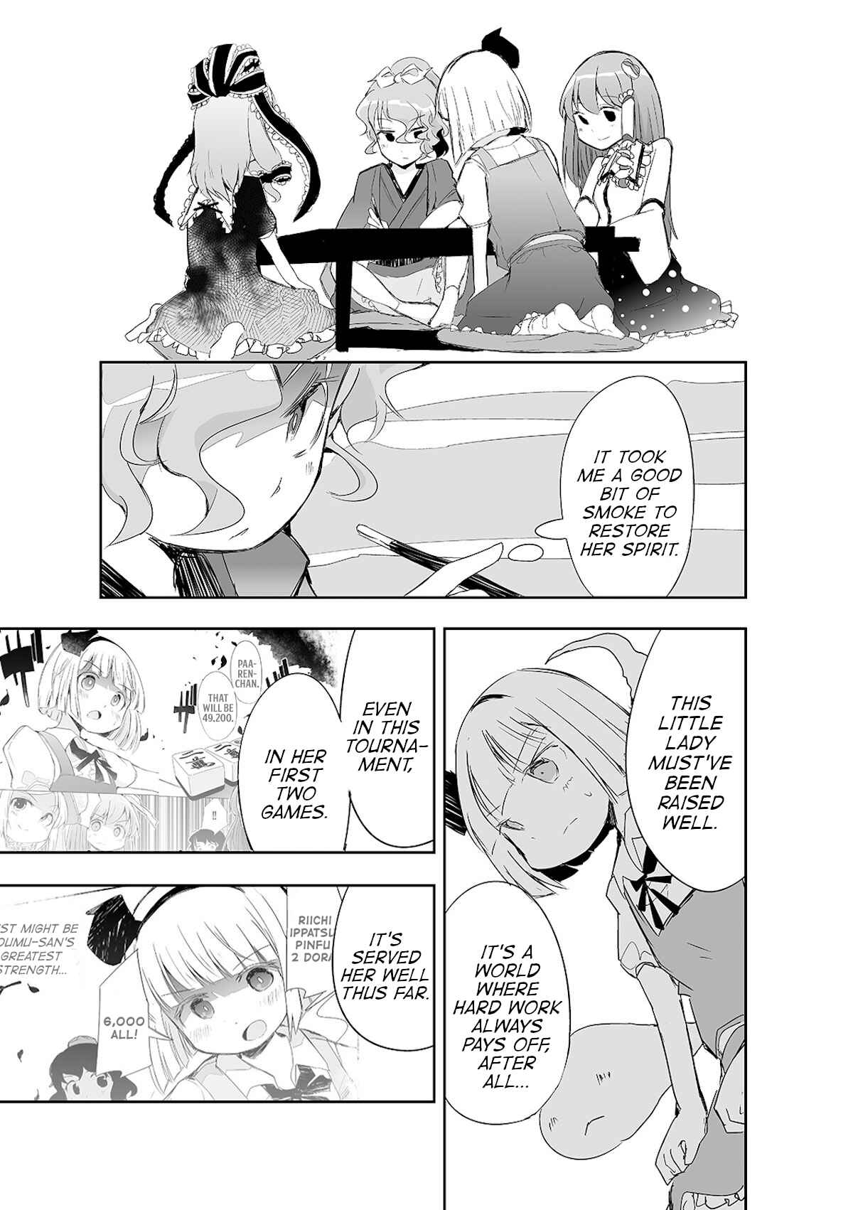 Page 16 Chapter 13 Touhou - The Tiles That I Cannot Cut Are Next to None!