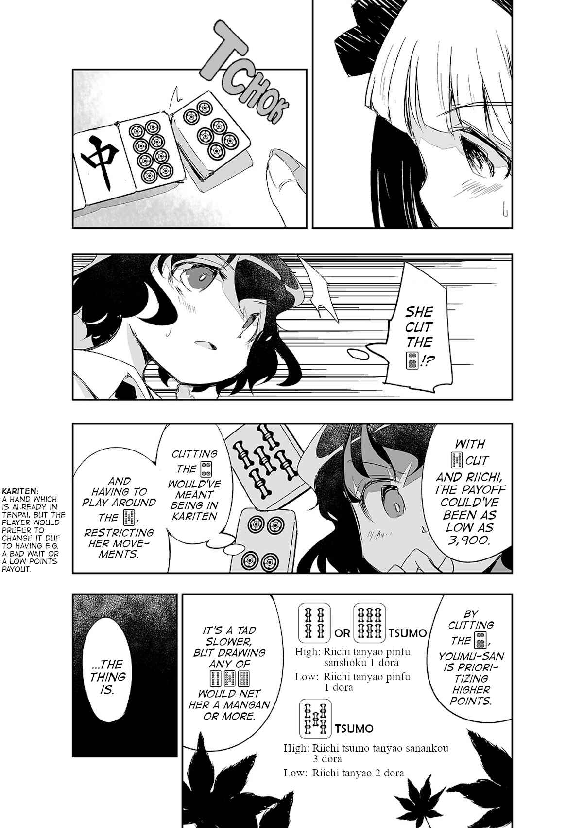 Page 6 Chapter 13 Touhou - The Tiles That I Cannot Cut Are Next to None!