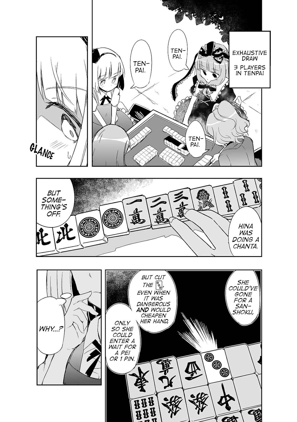 Page 10 Chapter 12 Touhou - The Tiles That I Cannot Cut Are Next to None!