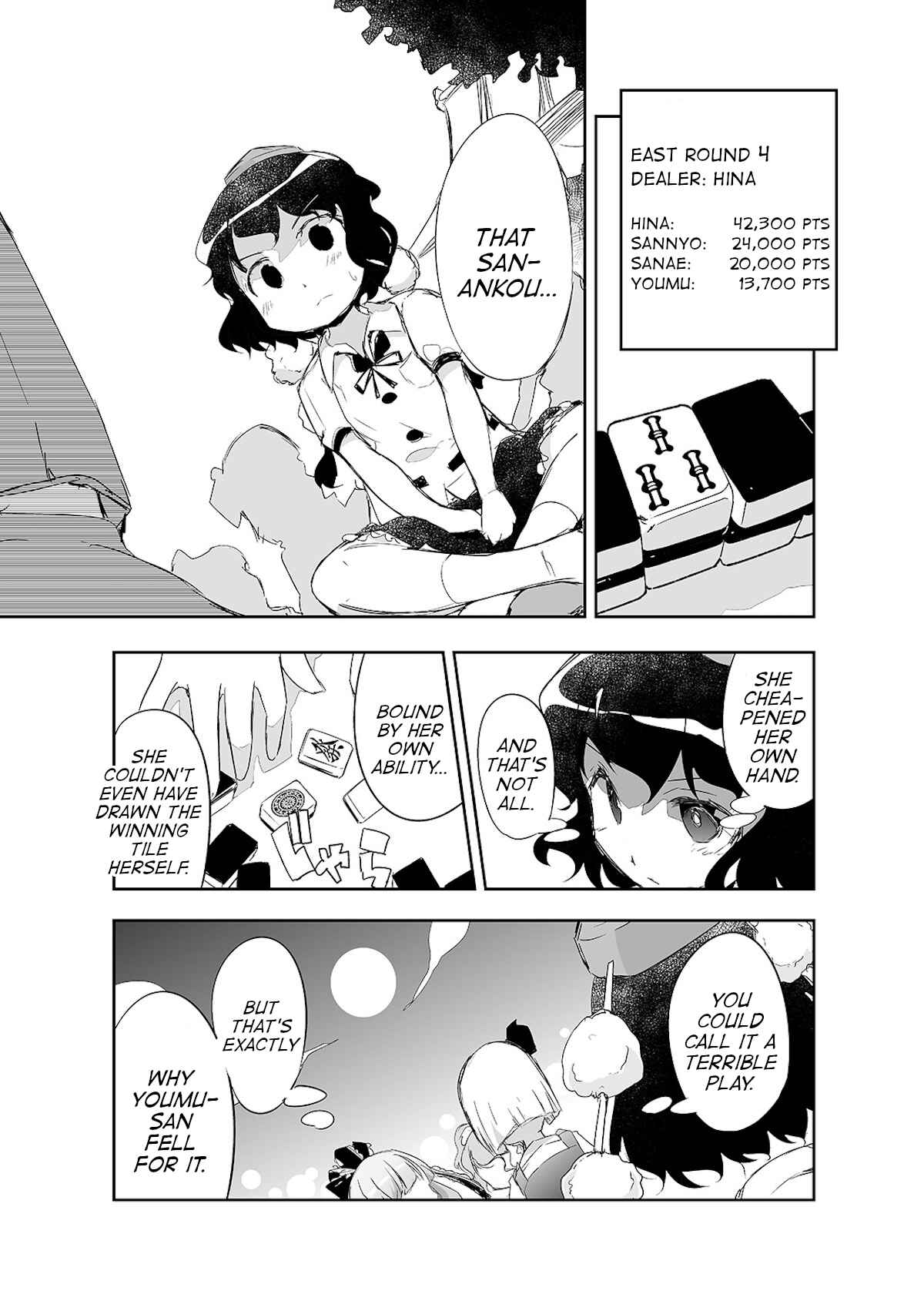 Page 18 Chapter 12 Touhou - The Tiles That I Cannot Cut Are Next to None!