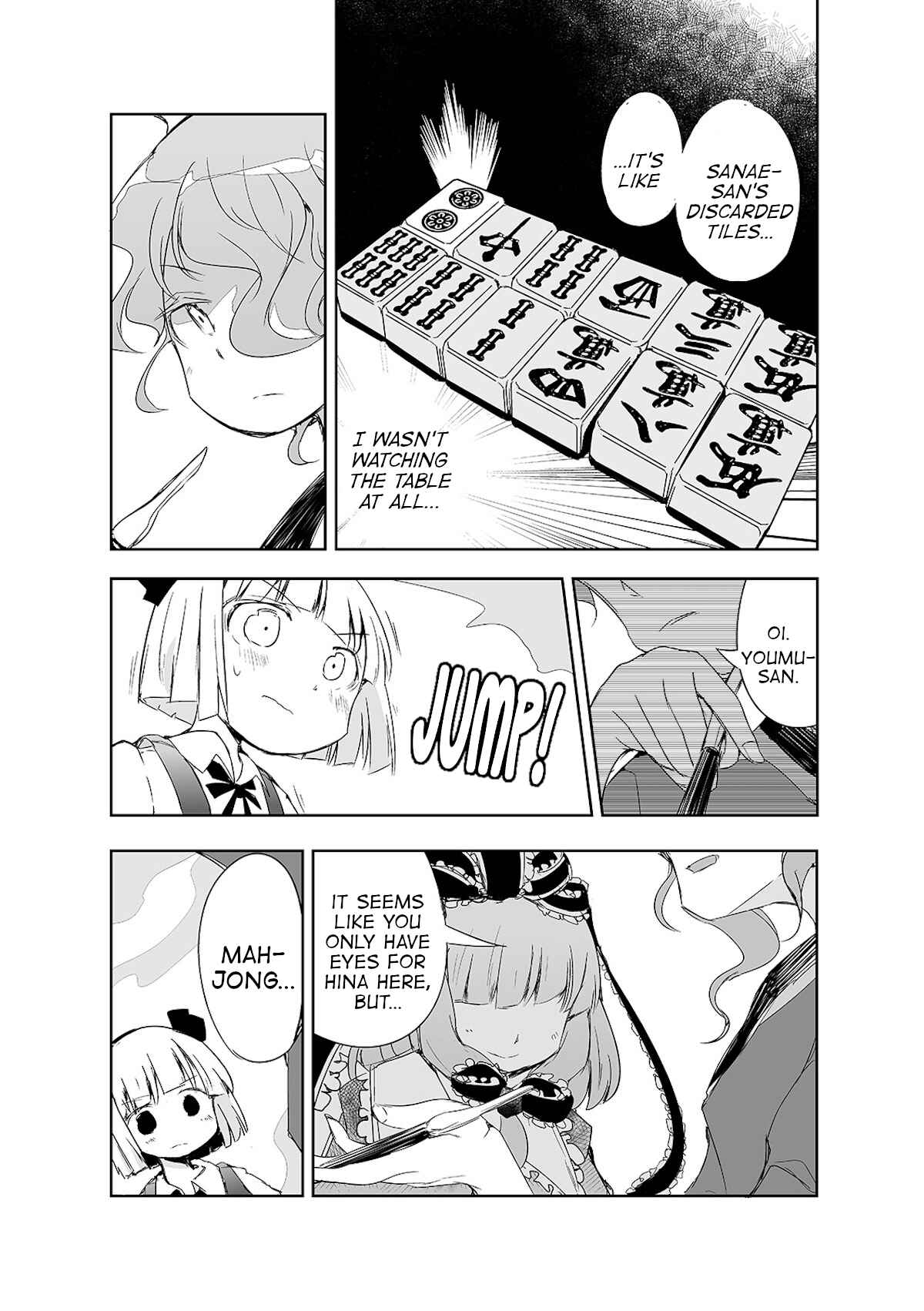 Page 22 Chapter 12 Touhou - The Tiles That I Cannot Cut Are Next to None!