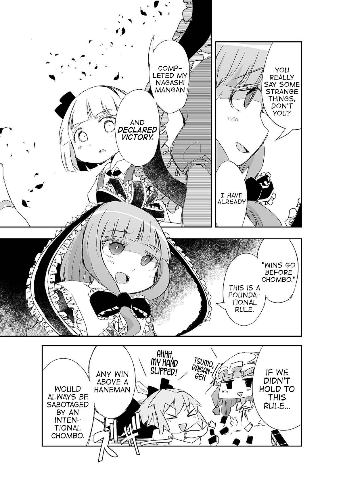 Page 6 Chapter 12 Touhou - The Tiles That I Cannot Cut Are Next to None!