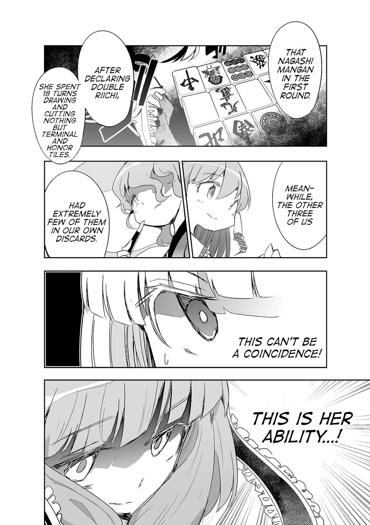 Page 9 Chapter 12 Touhou - The Tiles That I Cannot Cut Are Next to None!