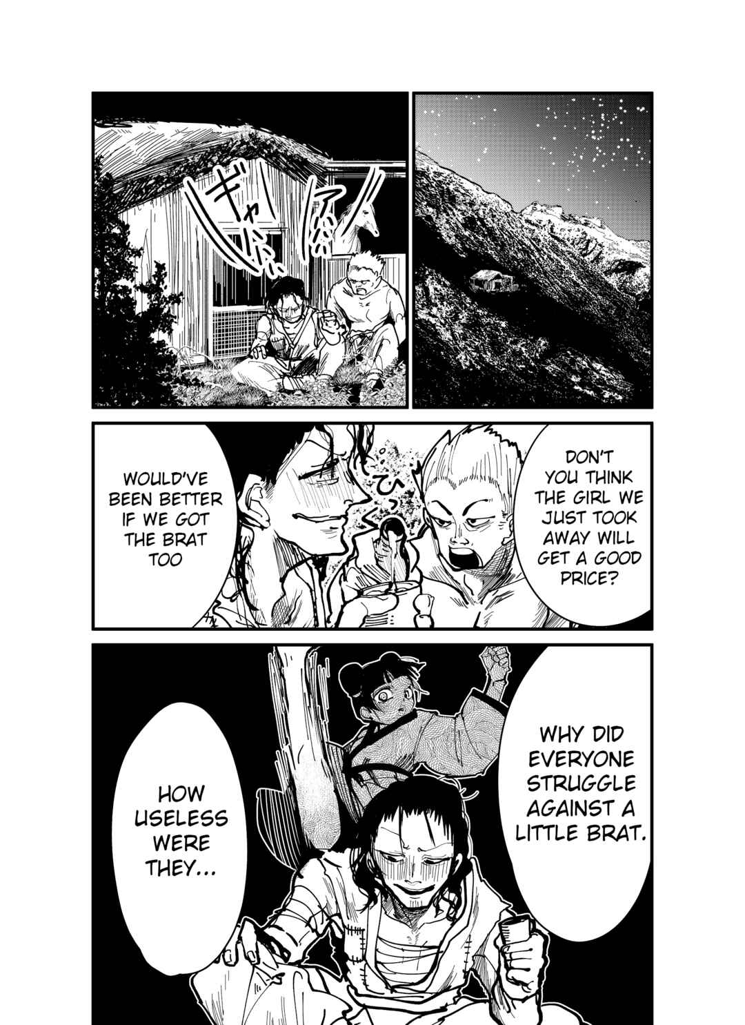 Page 10 Chapter Unknown_1038 Jie-mei