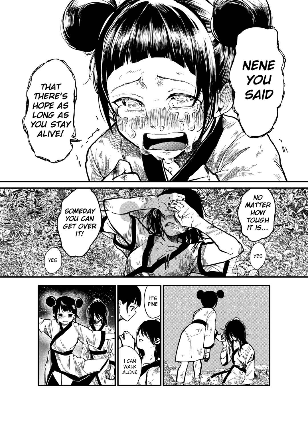 Page 18 Chapter Unknown_1038 Jie-mei