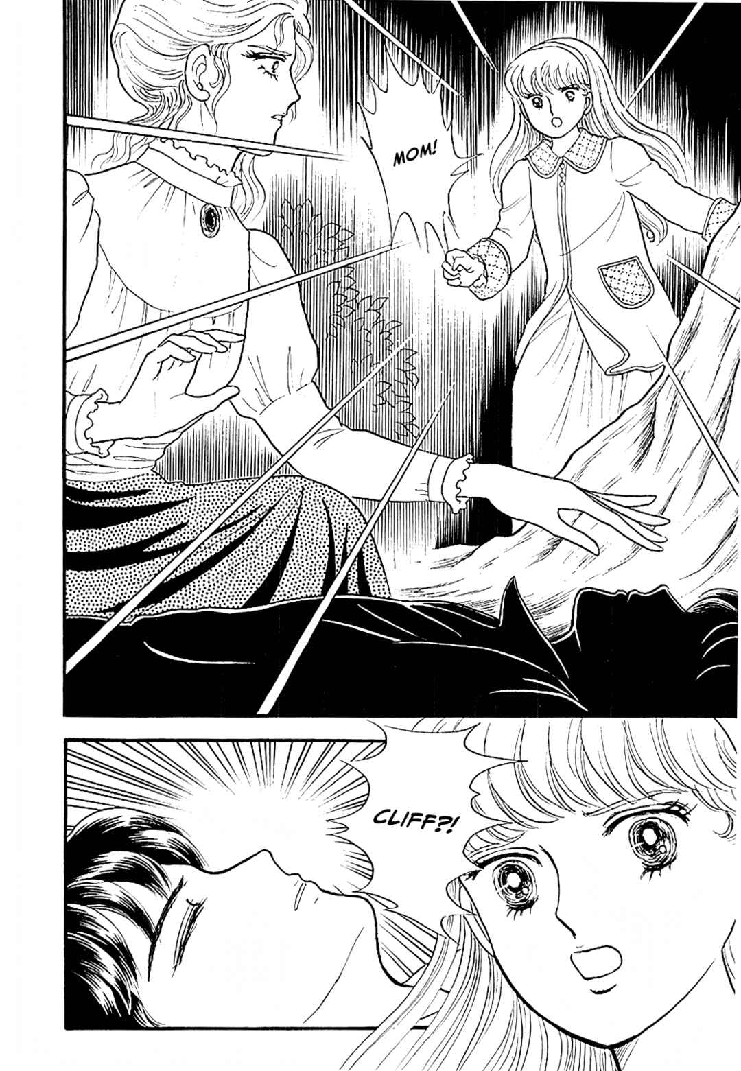 Page 10 Chapter 10 13 Nights of Demons