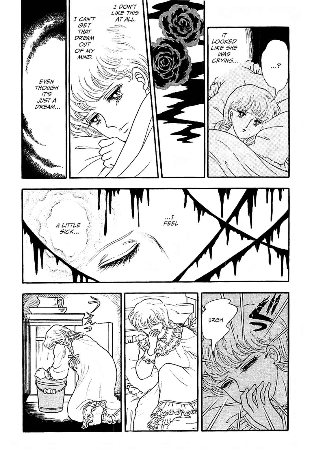 Page 12 Chapter 15 13 Nights of Demons