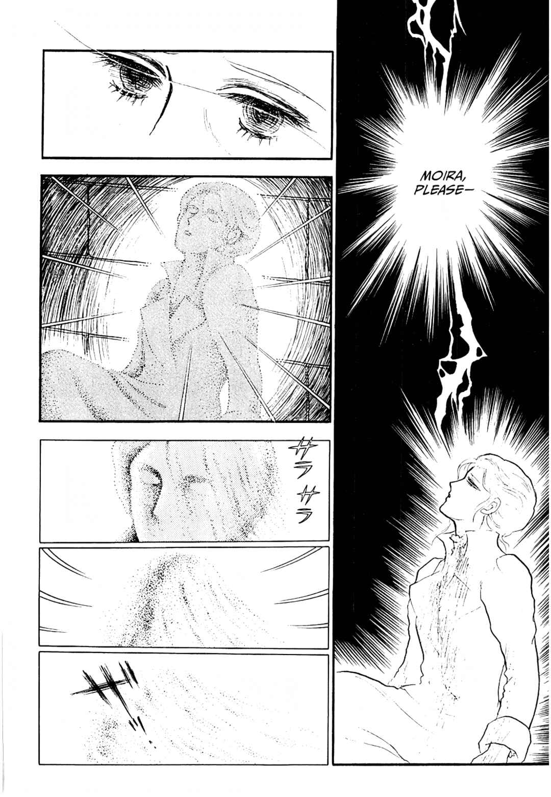 Page 2 Chapter 15 13 Nights of Demons
