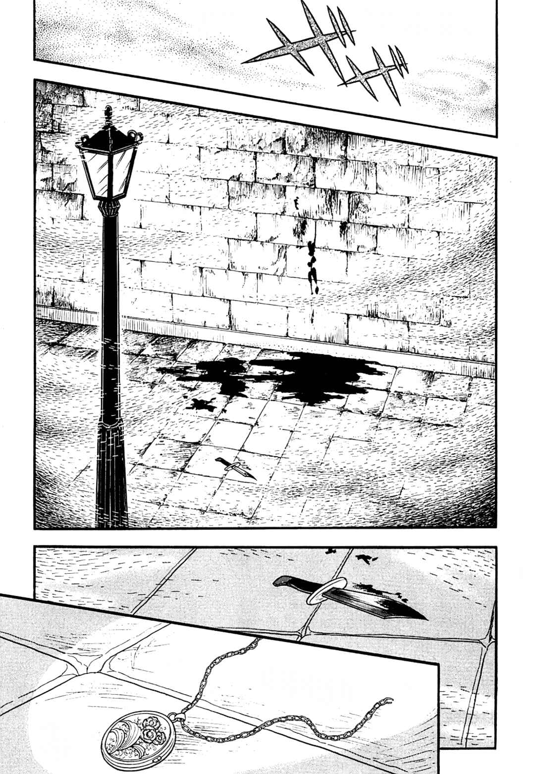 Page 3 Chapter 15 13 Nights of Demons