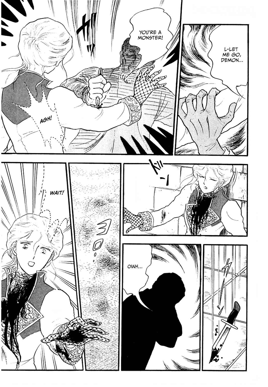 Page 19 Chapter 14 13 Nights of Demons