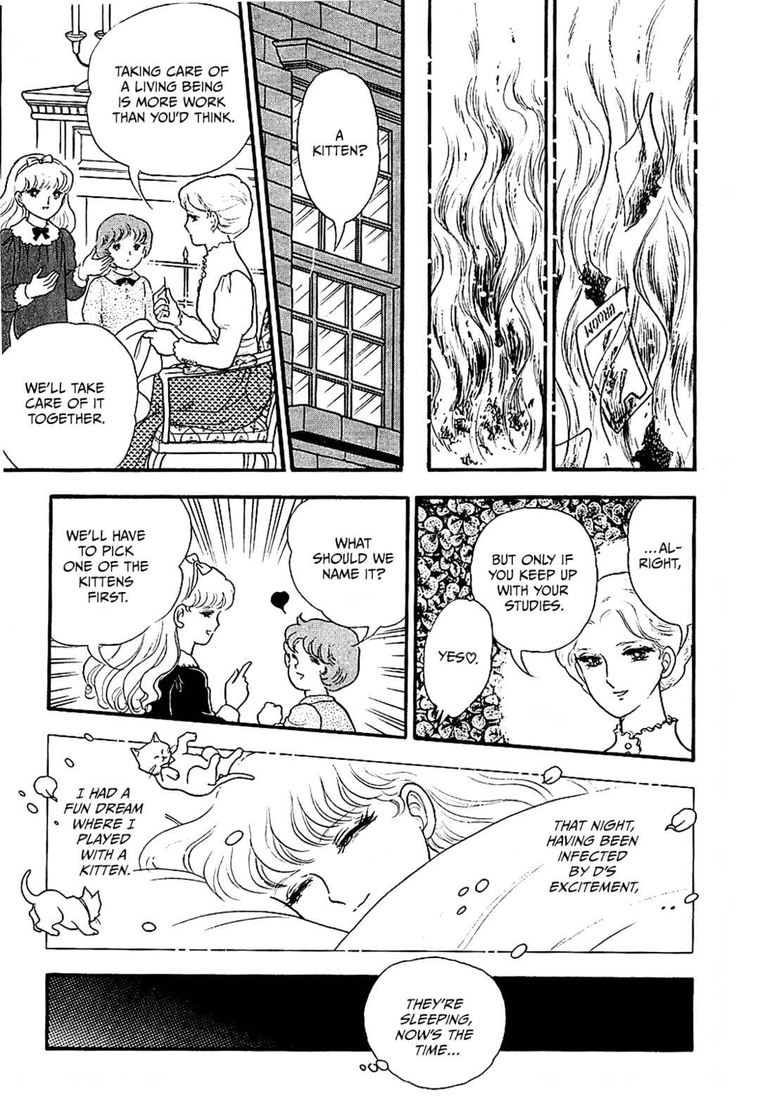 Page 13 Chapter 5 13 Nights of Demons