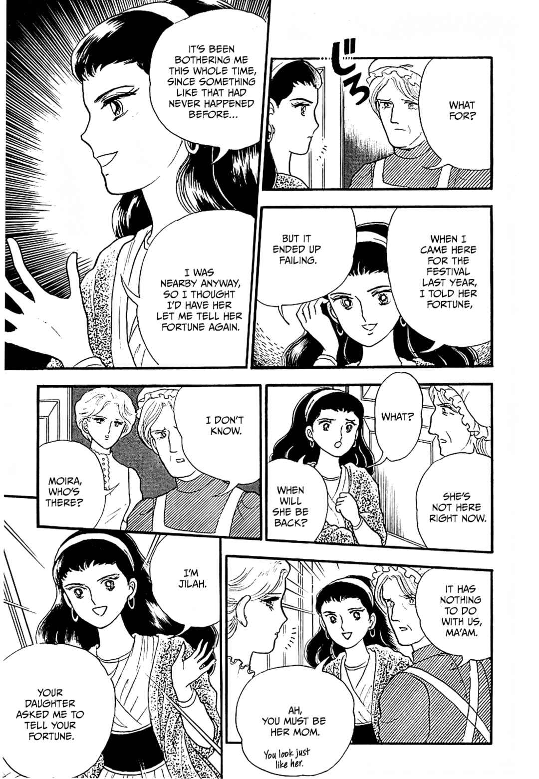 Page 3 Chapter 5 13 Nights of Demons