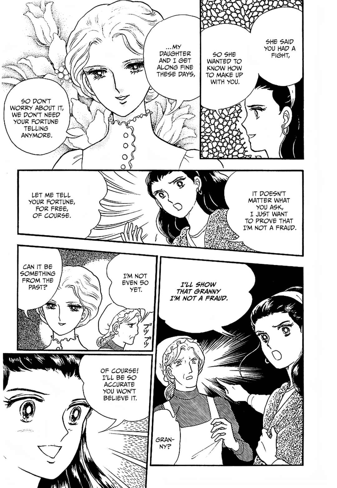 Page 5 Chapter 5 13 Nights of Demons