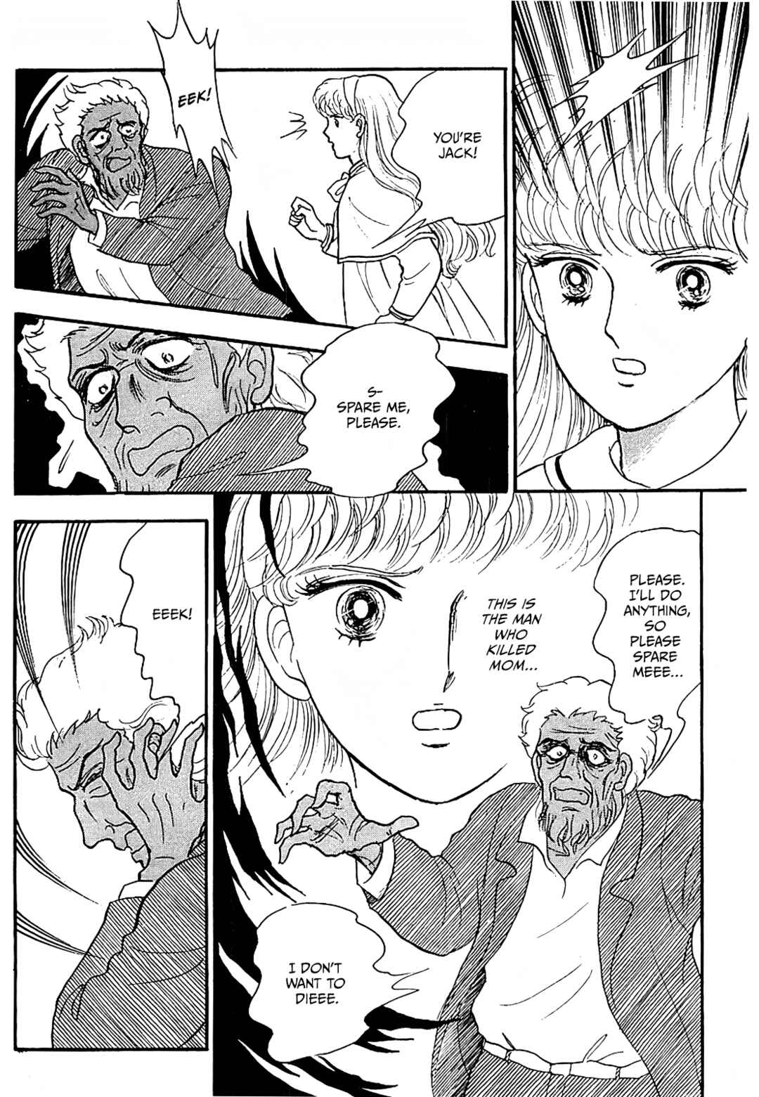 Page 5 Chapter 20 13 Nights of Demons