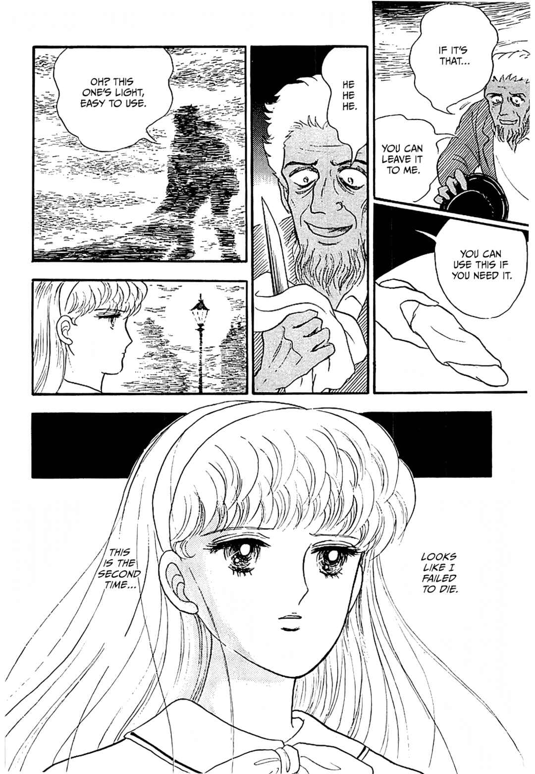 Page 7 Chapter 20 13 Nights of Demons