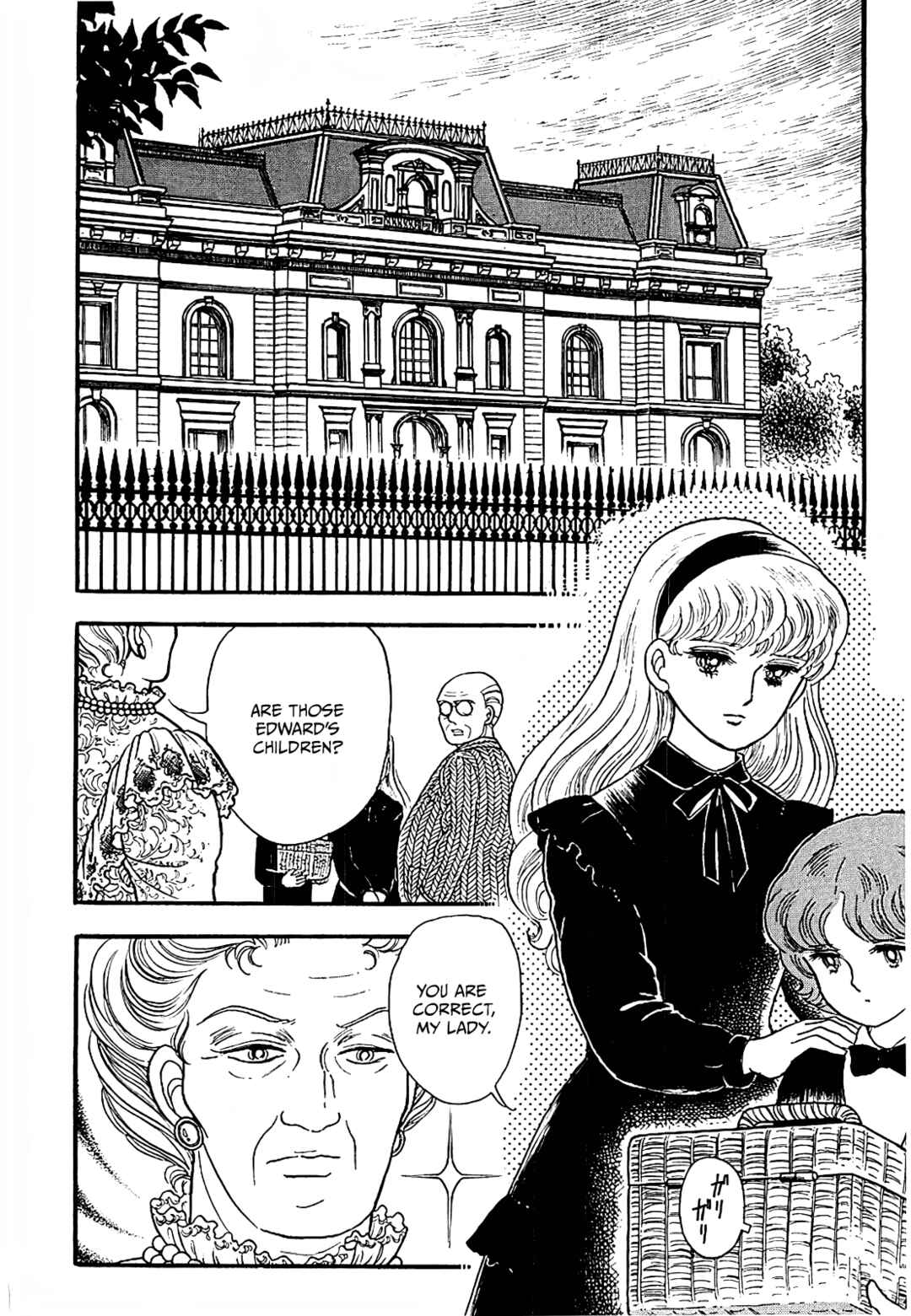 Page 20 Chapter 16 13 Nights of Demons