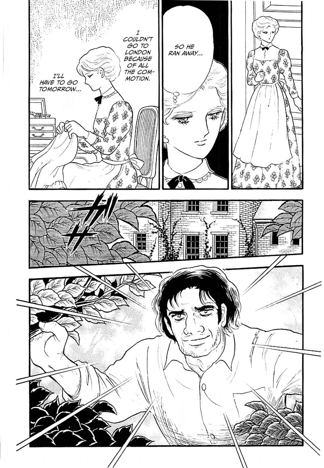 Page 16 Chapter 7 13 Nights of Demons