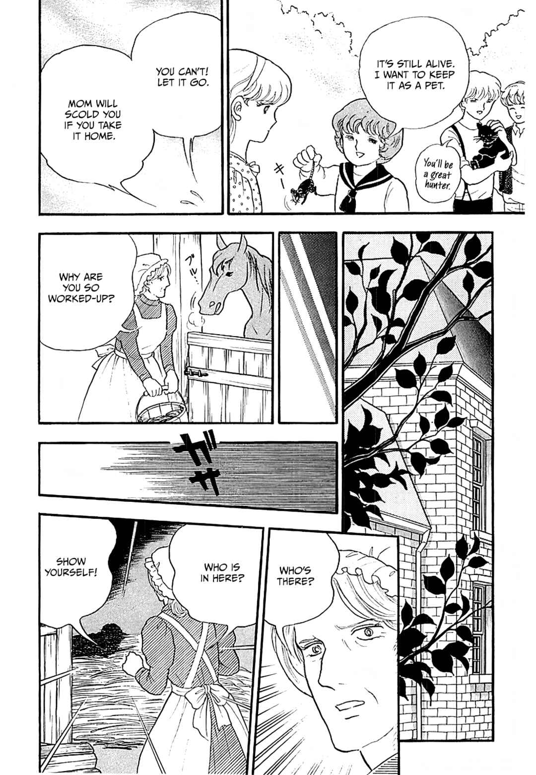 Page 2 Chapter 7 13 Nights of Demons