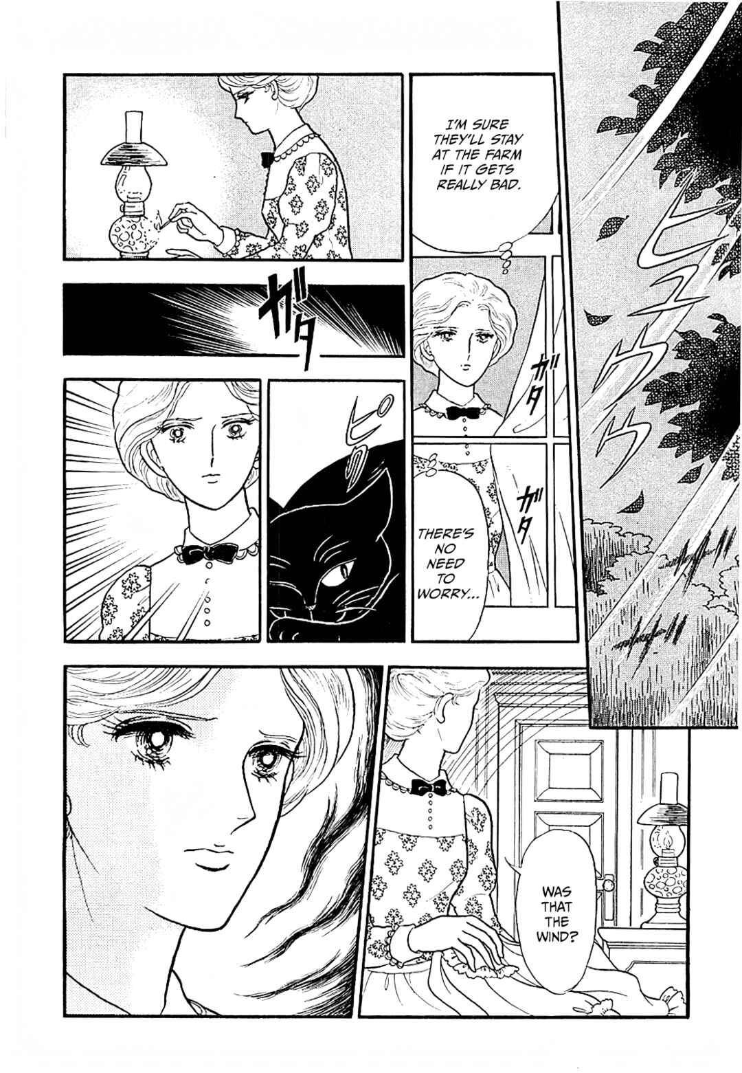 Page 20 Chapter 7 13 Nights of Demons