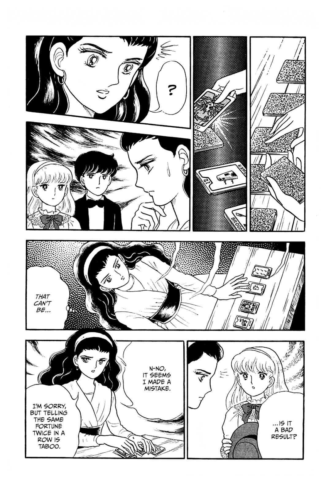 Page 17 Chapter 2 13 Nights of Demons