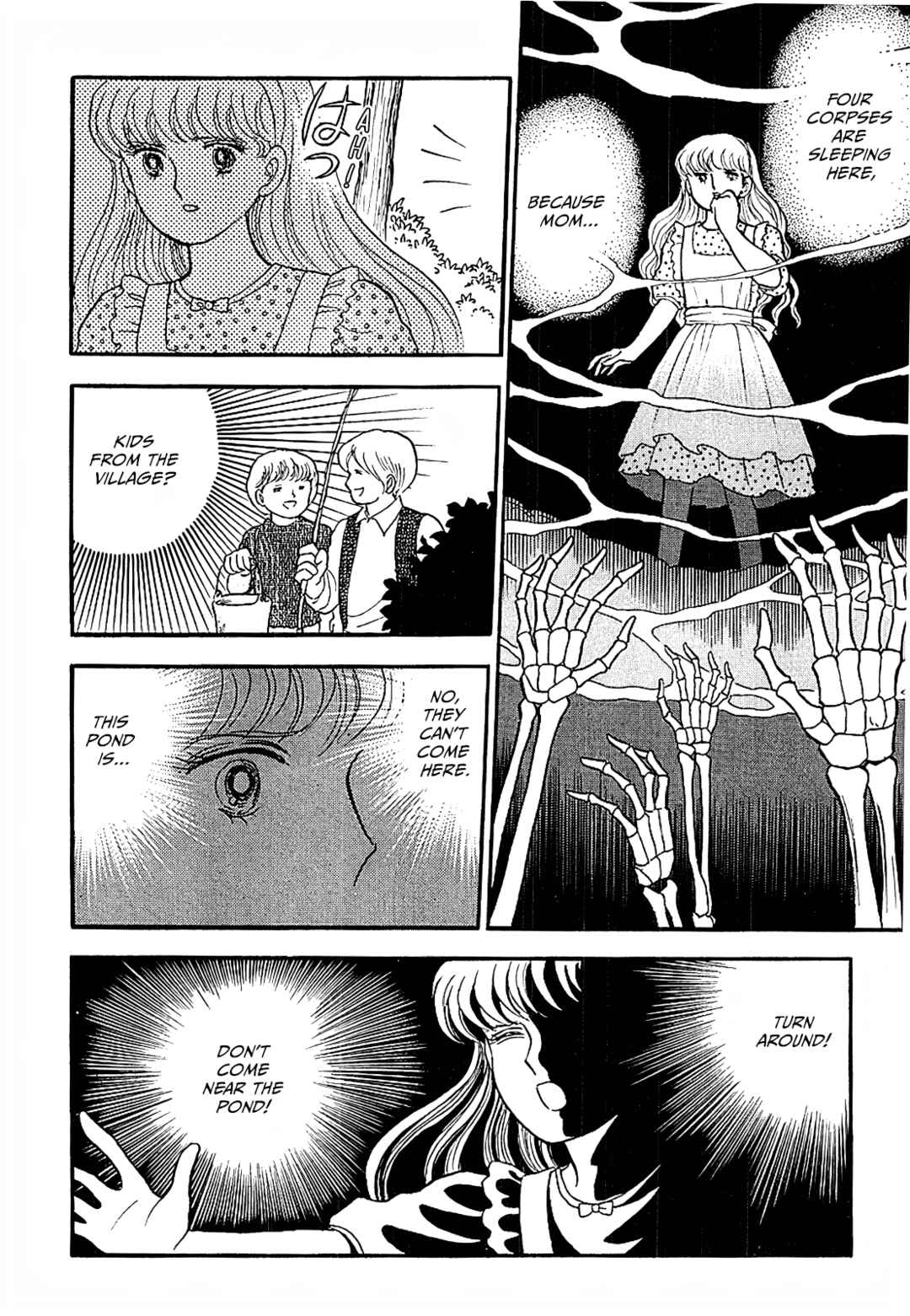 Page 7 Chapter 12 13 Nights of Demons