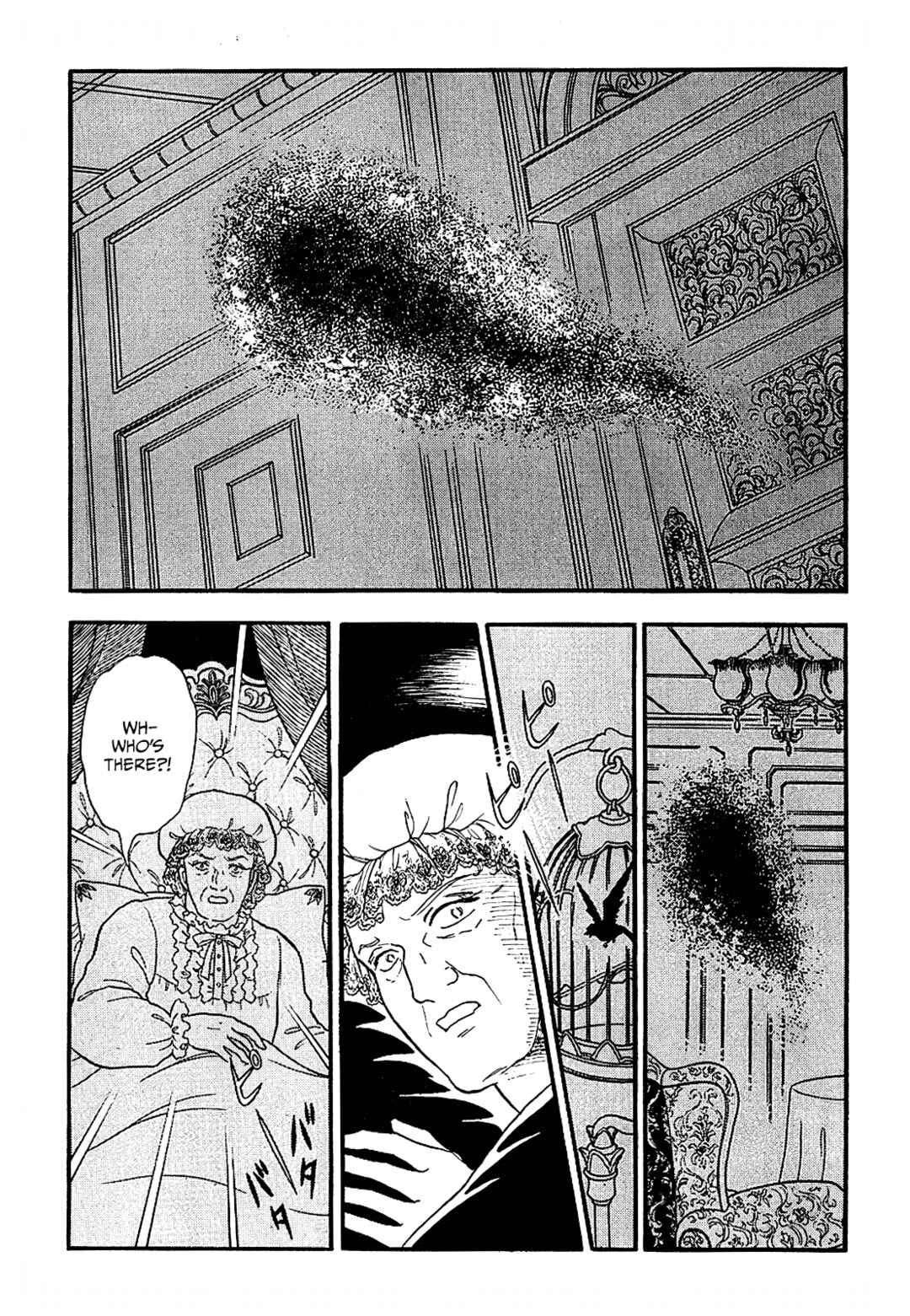 Page 15 Chapter 17 13 Nights of Demons