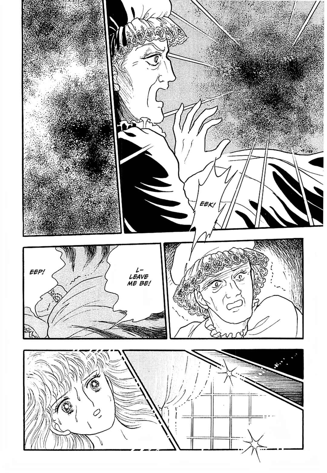 Page 16 Chapter 17 13 Nights of Demons