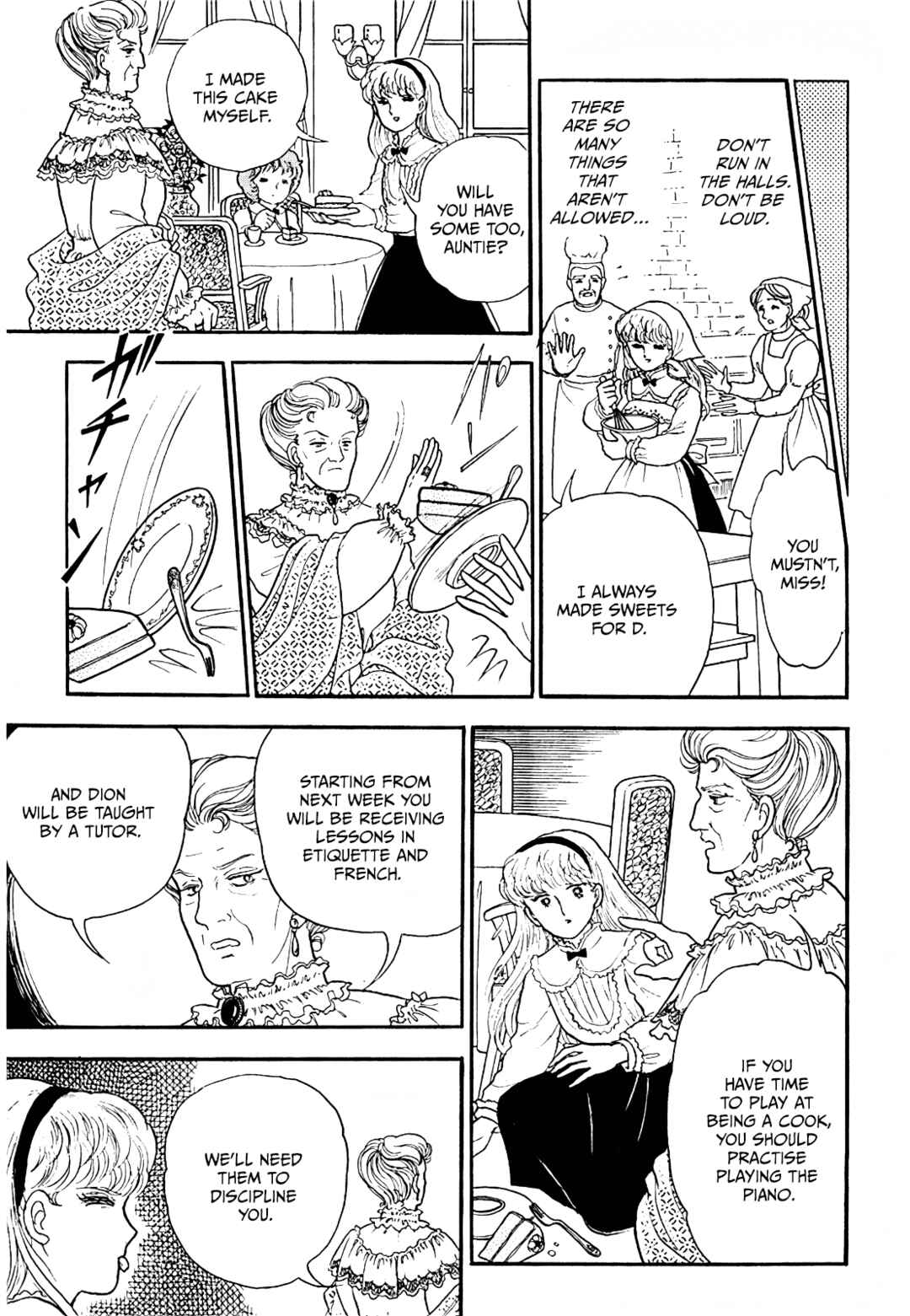 Page 5 Chapter 17 13 Nights of Demons