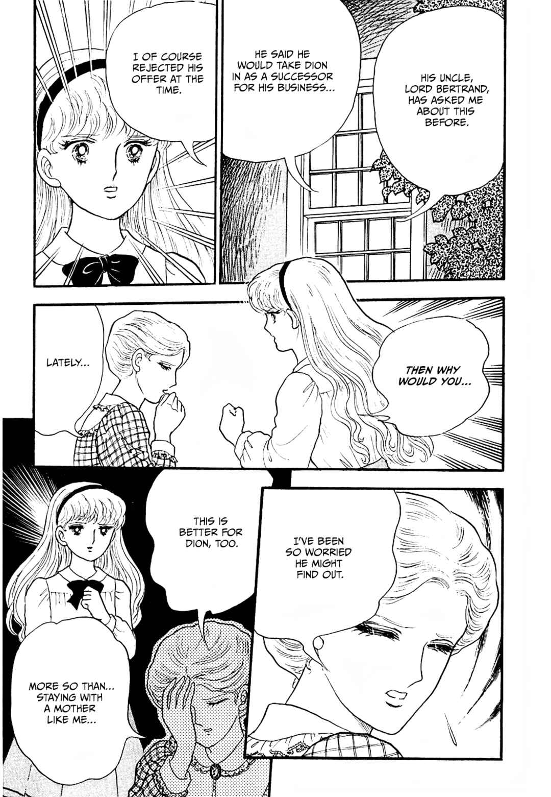 Page 1 Chapter 13 13 Nights of Demons