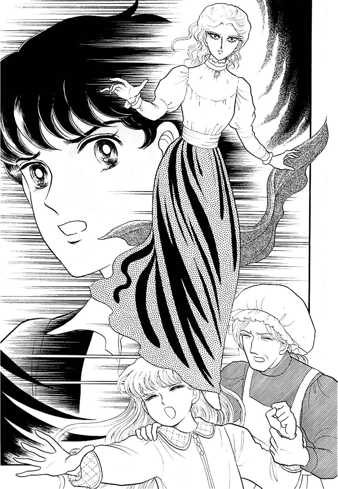Page 15 Chapter 9 13 Nights of Demons