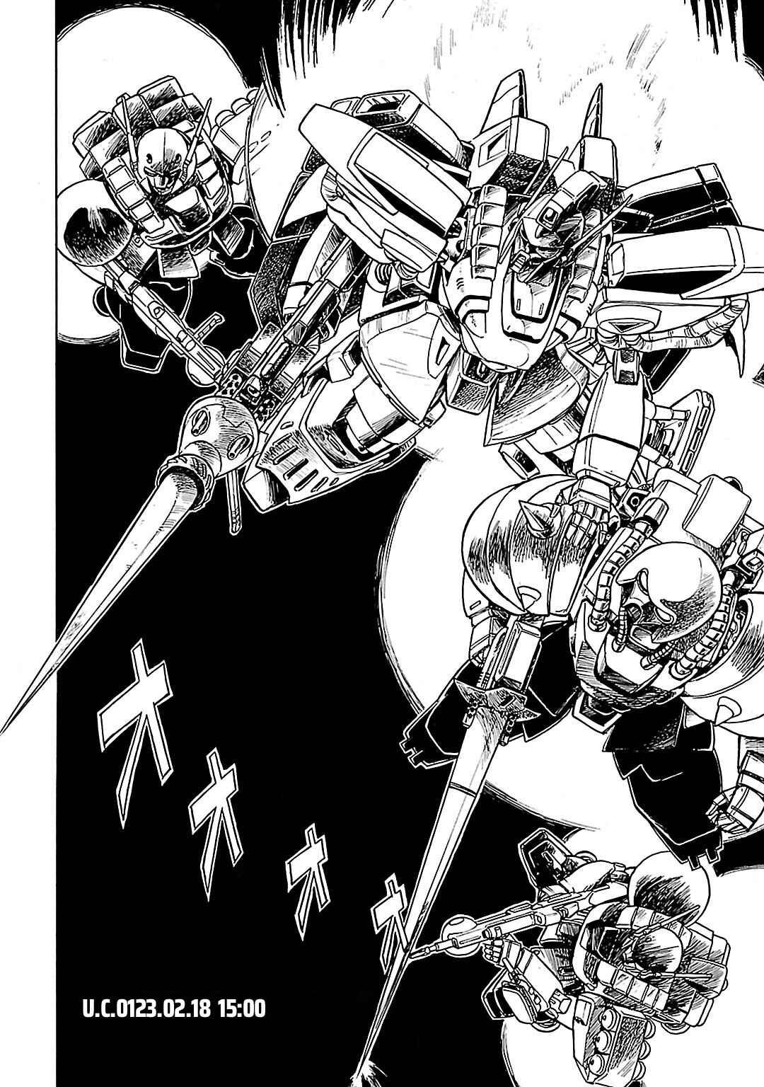 Page 2 Chapter 2 Mobile Suit Gundam Silhouette Formula 91 in U.C. 0123