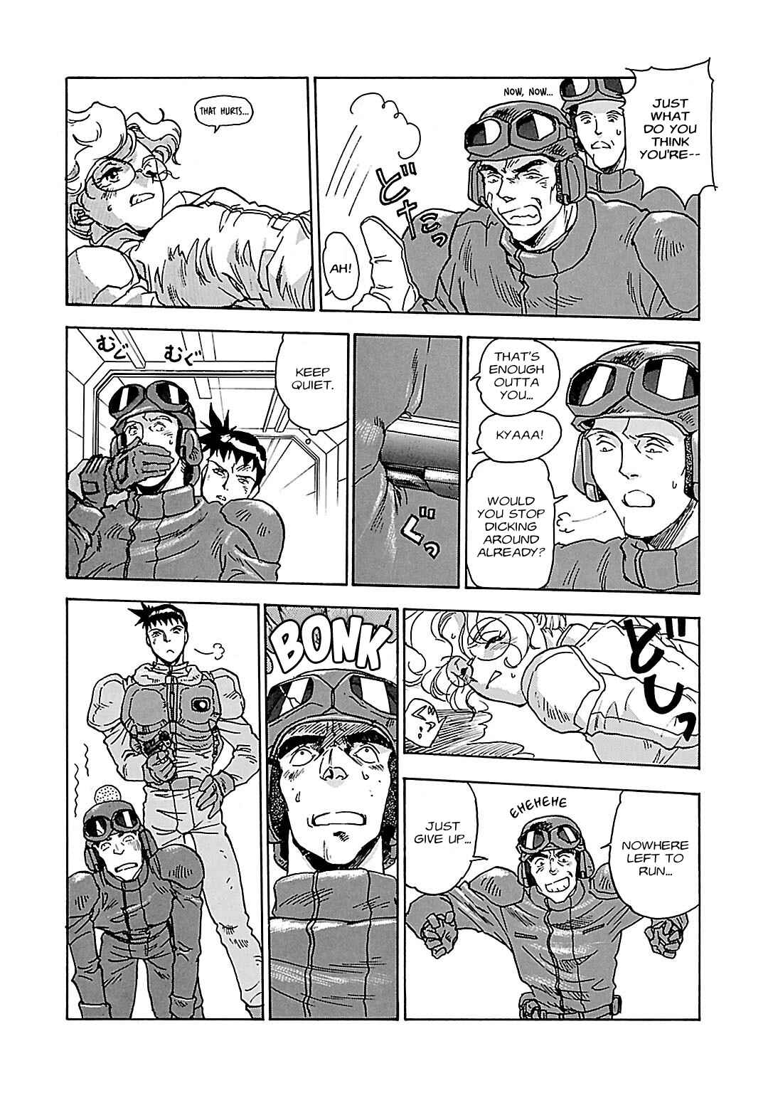 Page 16 Chapter 9 Mobile Suit Gundam Silhouette Formula 91 in U.C. 0123