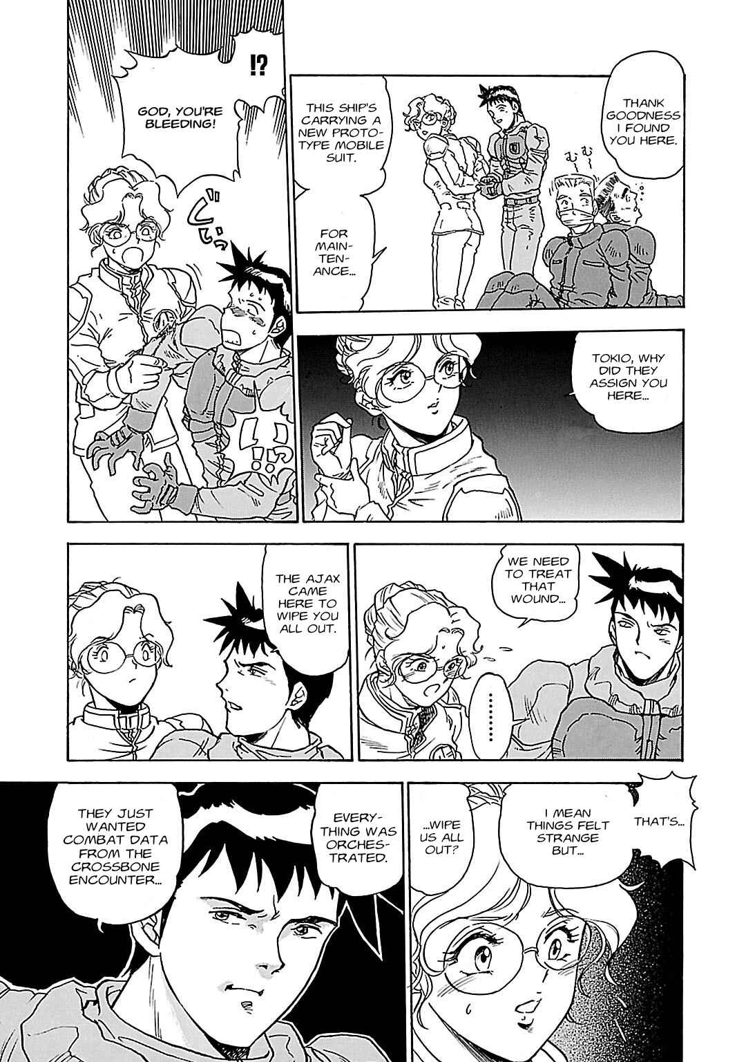 Page 17 Chapter 9 Mobile Suit Gundam Silhouette Formula 91 in U.C. 0123