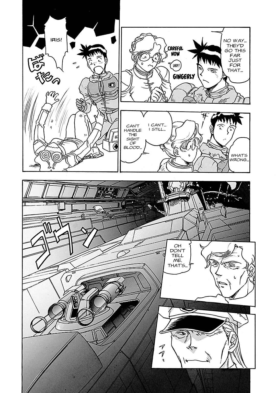 Page 18 Chapter 9 Mobile Suit Gundam Silhouette Formula 91 in U.C. 0123