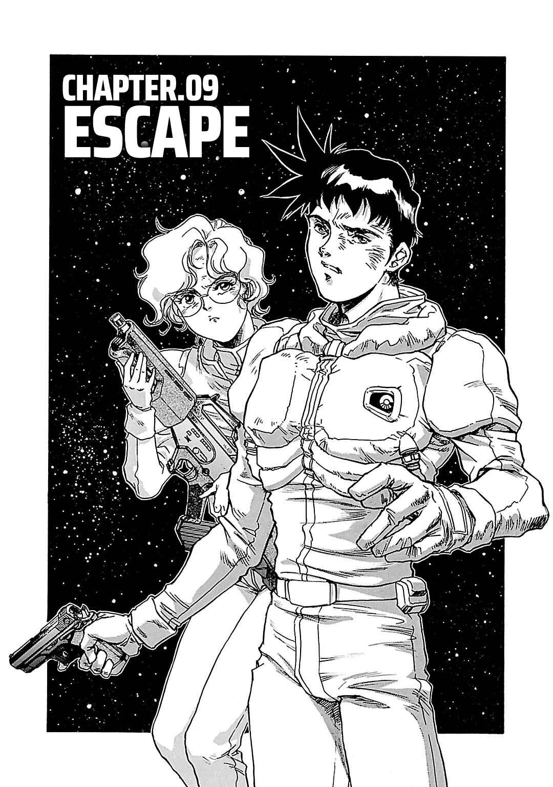 Page 2 Chapter 9 Mobile Suit Gundam Silhouette Formula 91 in U.C. 0123