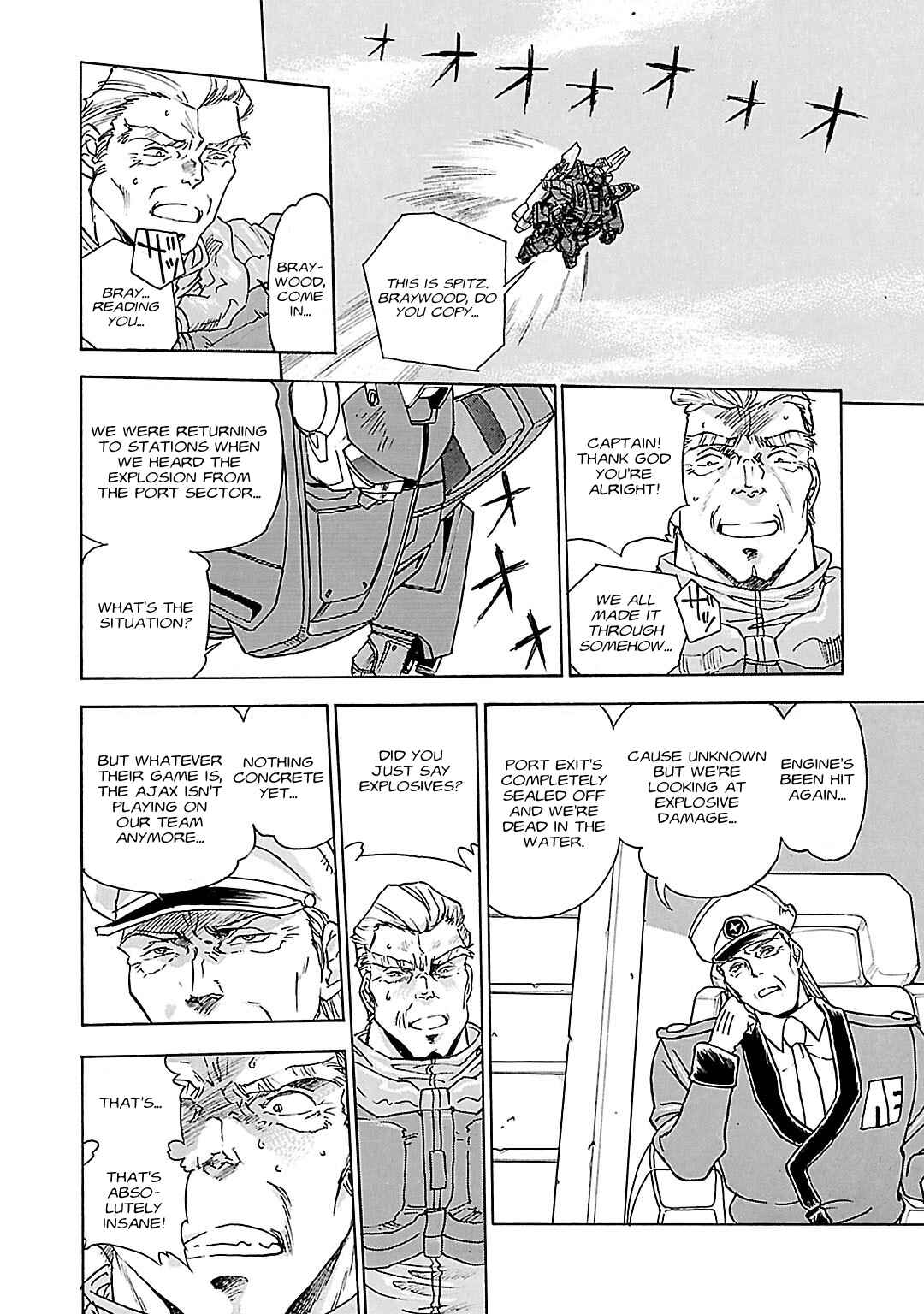 Page 5 Chapter 9 Mobile Suit Gundam Silhouette Formula 91 in U.C. 0123