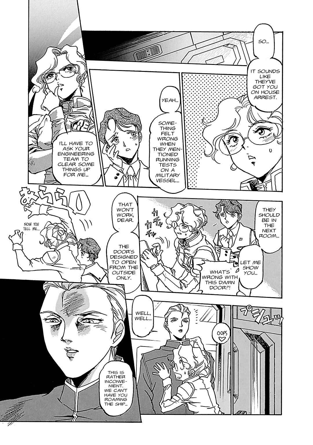Page 11 Chapter 7 Mobile Suit Gundam Silhouette Formula 91 in U.C. 0123