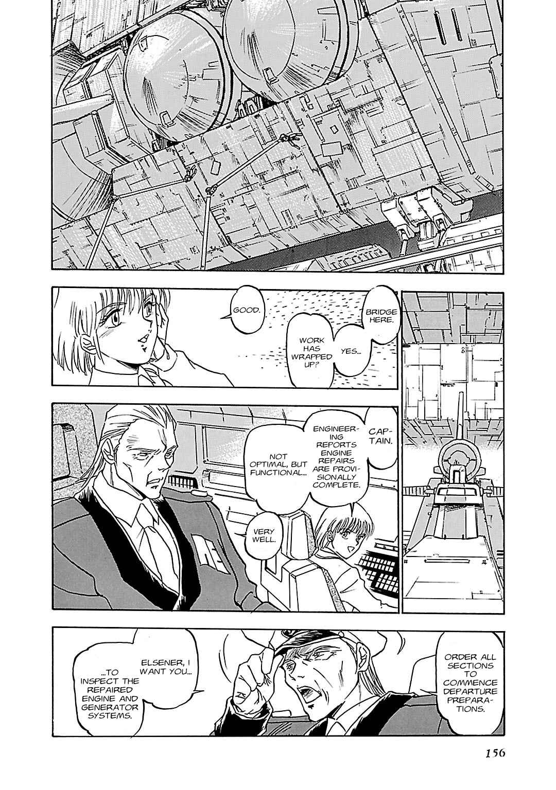 Page 12 Chapter 7 Mobile Suit Gundam Silhouette Formula 91 in U.C. 0123