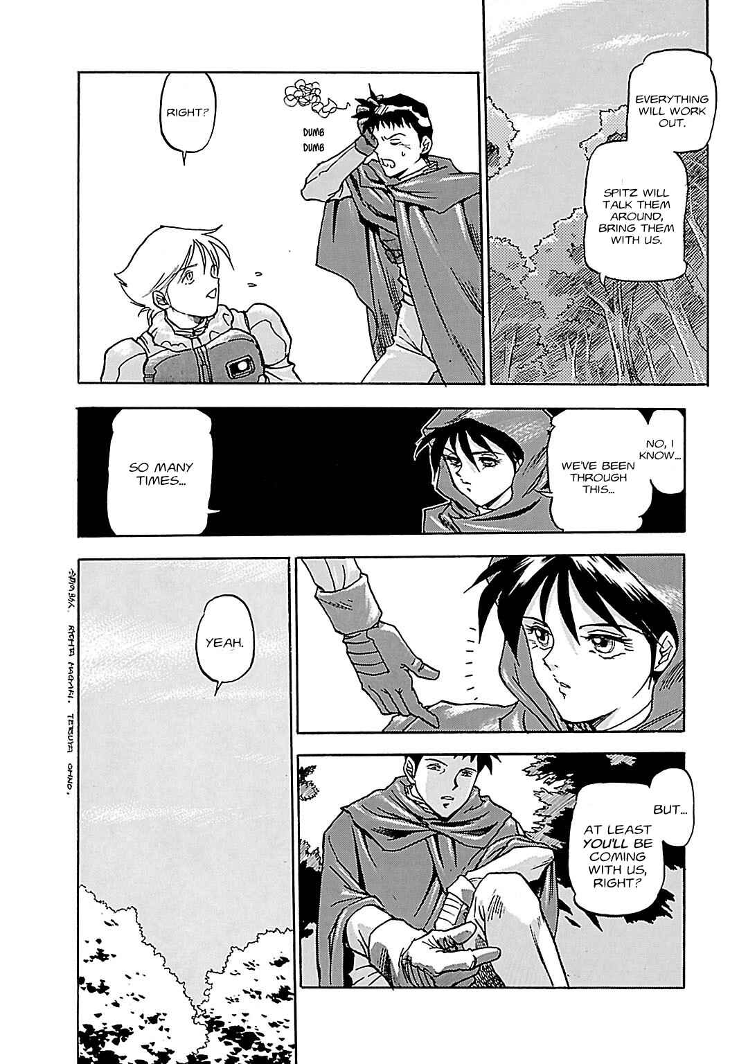 Page 16 Chapter 7 Mobile Suit Gundam Silhouette Formula 91 in U.C. 0123
