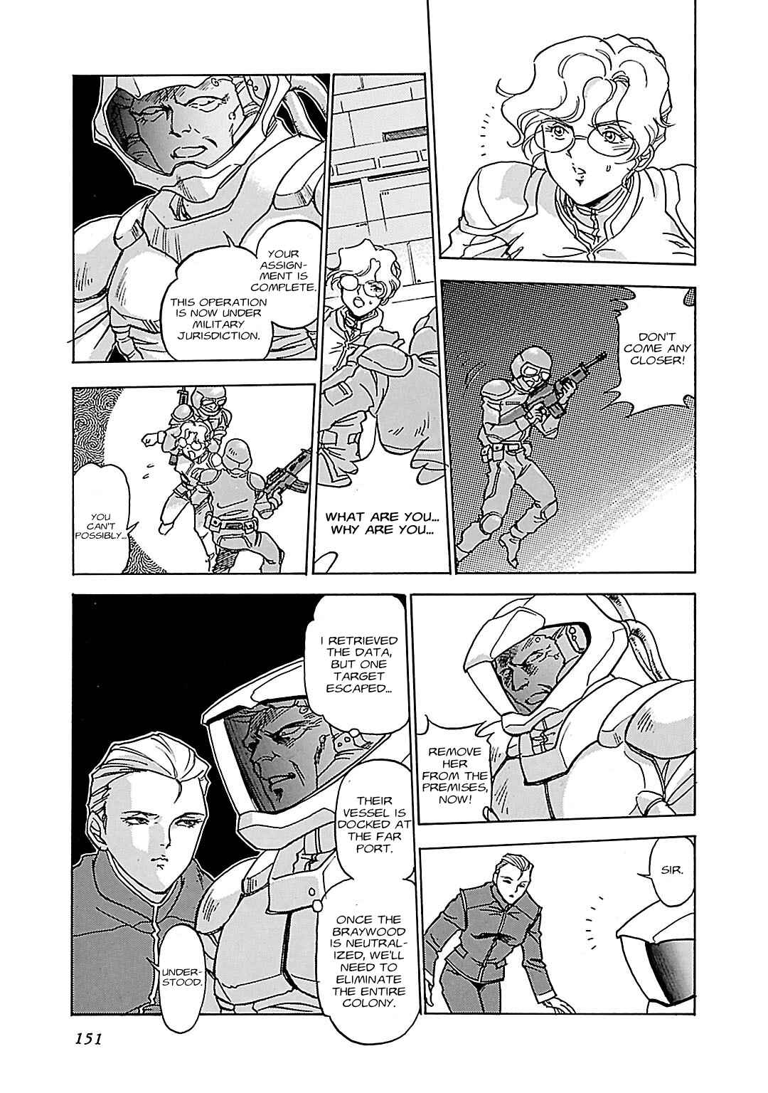 Page 7 Chapter 7 Mobile Suit Gundam Silhouette Formula 91 in U.C. 0123