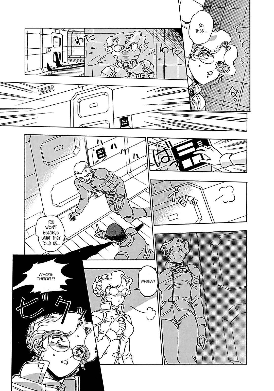 Page 9 Chapter 7 Mobile Suit Gundam Silhouette Formula 91 in U.C. 0123